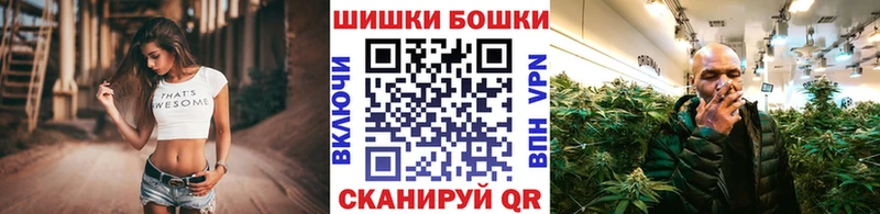 Где можно купить наркотики Пестово Codein omg онион Героин ГАШ Бошки Шишки АМФЕТАМИН