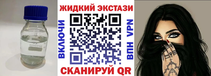 закладка  Пестово  Бутират оксана 