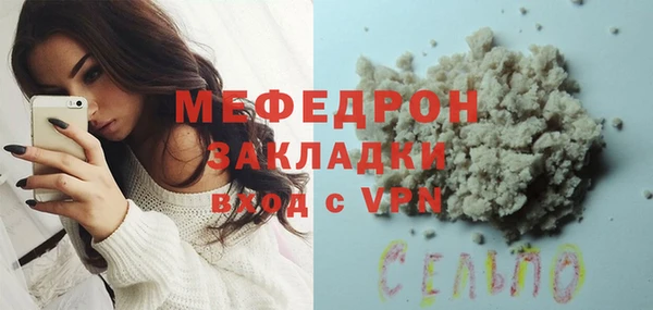 героин Володарск