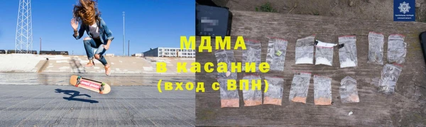 мяу мяу мука Волосово
