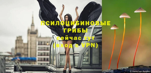 героин Володарск