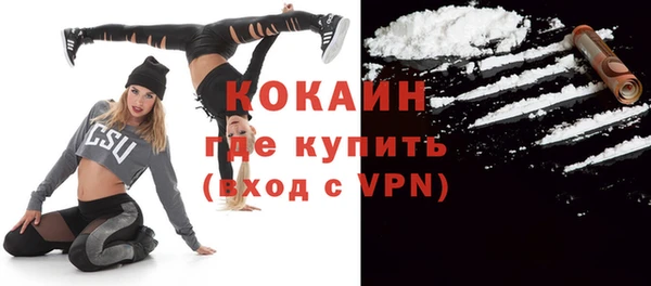 героин Володарск
