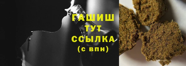 героин Володарск