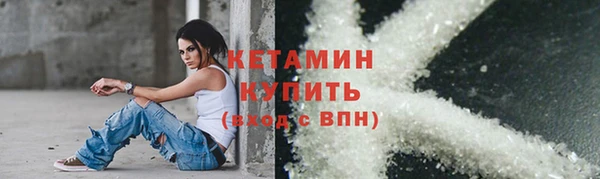 мяу мяу мука Волосово