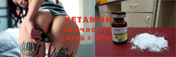 героин Володарск