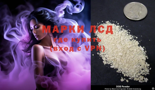 мяу мяу мука Волосово