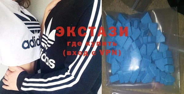 мяу мяу мука Волосово