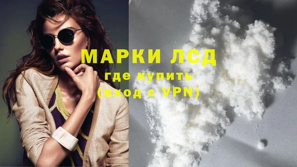 мяу мяу мука Волосово