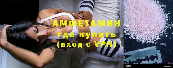 героин Володарск