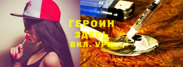 мяу мяу мука Волосово