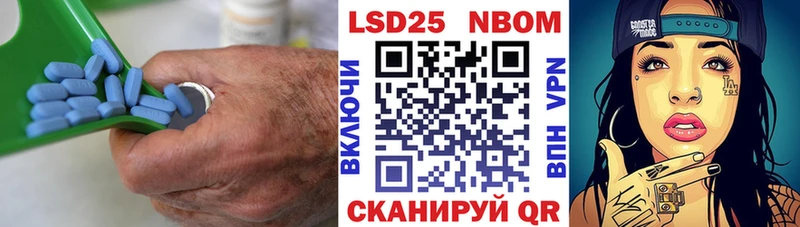 Лсд 25 экстази кислота  Пестово 