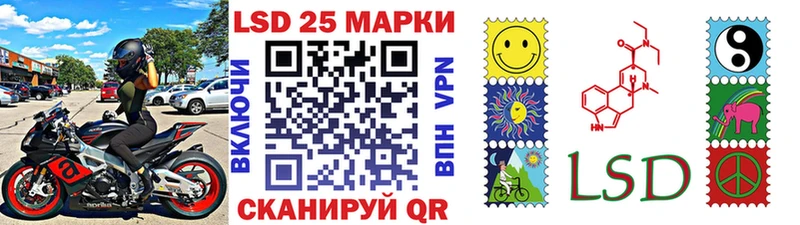 дарнет шоп  Пестово  blacksprut ссылки  Марки N-bome 1,5мг 