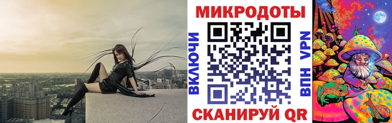 Псилоцибиновые грибы MAGIC MUSHROOMS  цены наркотик  Пестово 