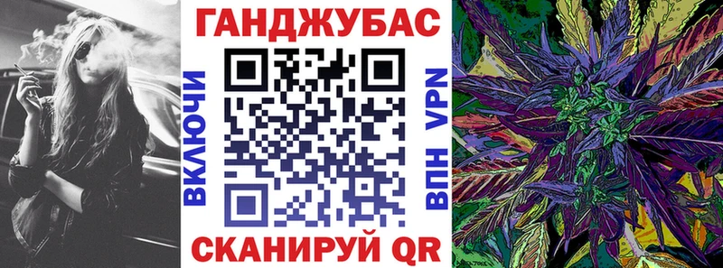 Марихуана Bruce Banner  цена   Пестово 